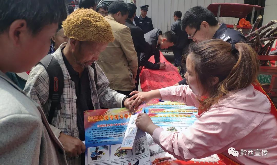 黔西县钟山镇最新动态,自然美景探索之旅的治愈之旅