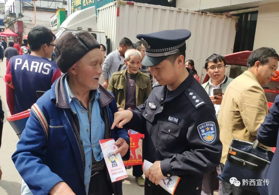 黔西县钟山镇最新动态,自然美景探索之旅的治愈之旅