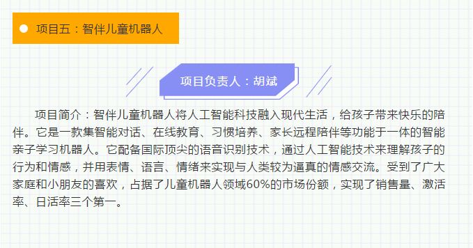 2025澳门天天开好彩资料?,创新解释说法_云端版57.510