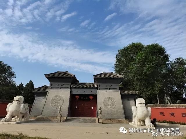 最新郑国历史揭秘,小巷中的独特风味