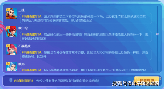 4949正版免费资料大全,快速处理计划_社交版57.219