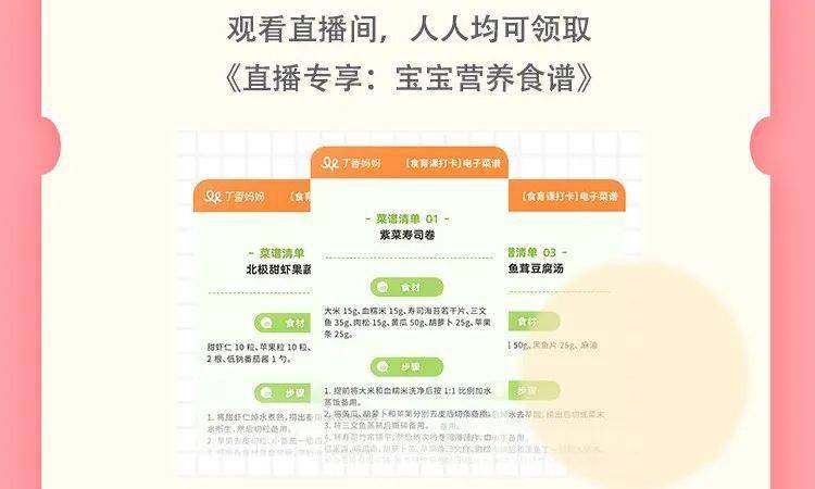 7777788888管家婆免费,创新发展策略_通行证版57.580