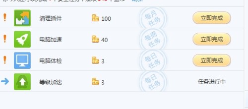 新奥天天开奖资料大全1052期,时尚法则实现_计算机版57.994