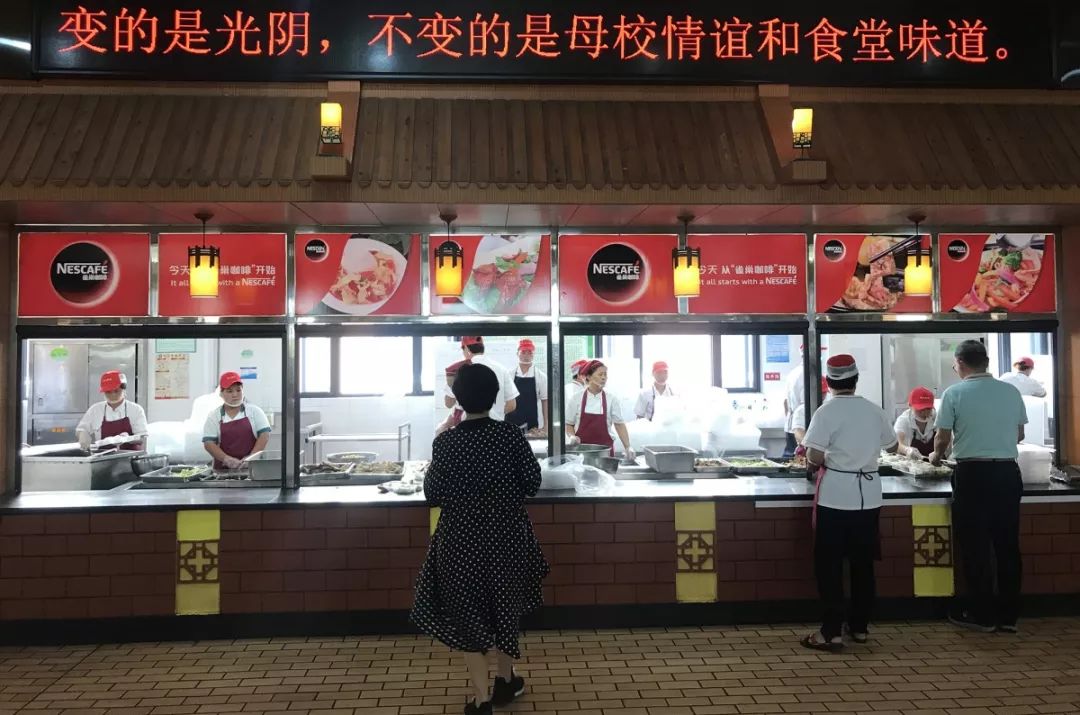 食堂新解读,饭桌上的温情故事与人文关怀