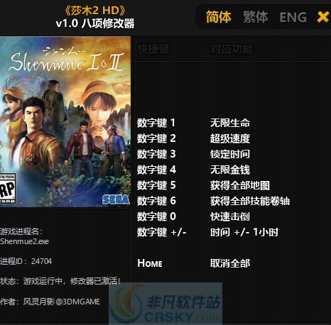 下载安装灵魂最新版,开启自信与成就之旅的大门