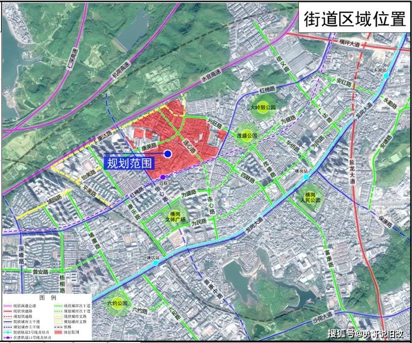 棉湖上浦事件最新进展概况概述