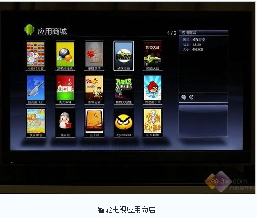 智能电视操作系统,自然美景的心灵之旅探索之旅