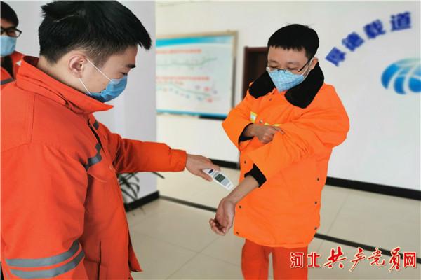 衡德高速实时路况详解与论述