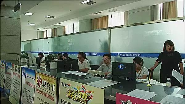 韩城2017年最新招聘资讯及求职步骤指南全解析