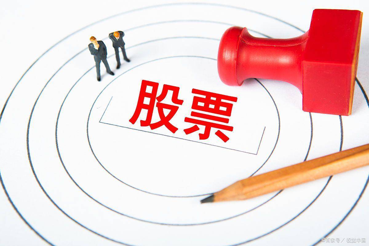 免费股票,一种观点的深入解析