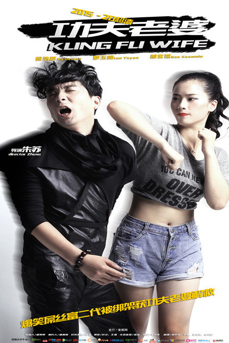 隔壁老王电影,多元角色的魅力探索