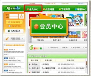 神华华容电厂最新动态及步骤指南概览
