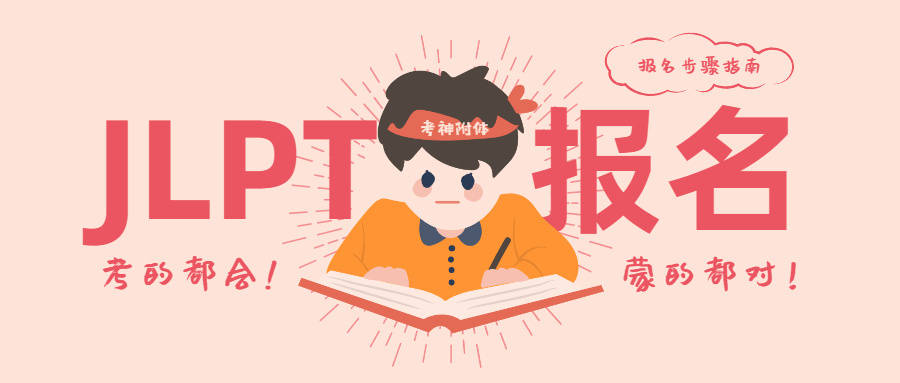 神华华容电厂最新动态及步骤指南概览