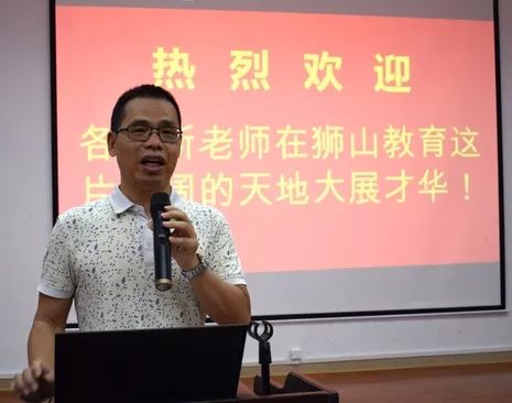 临夏人事动态,探寻西北人才变迁与发展趋势