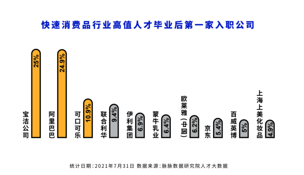 临夏人事动态,探寻西北人才变迁与发展趋势