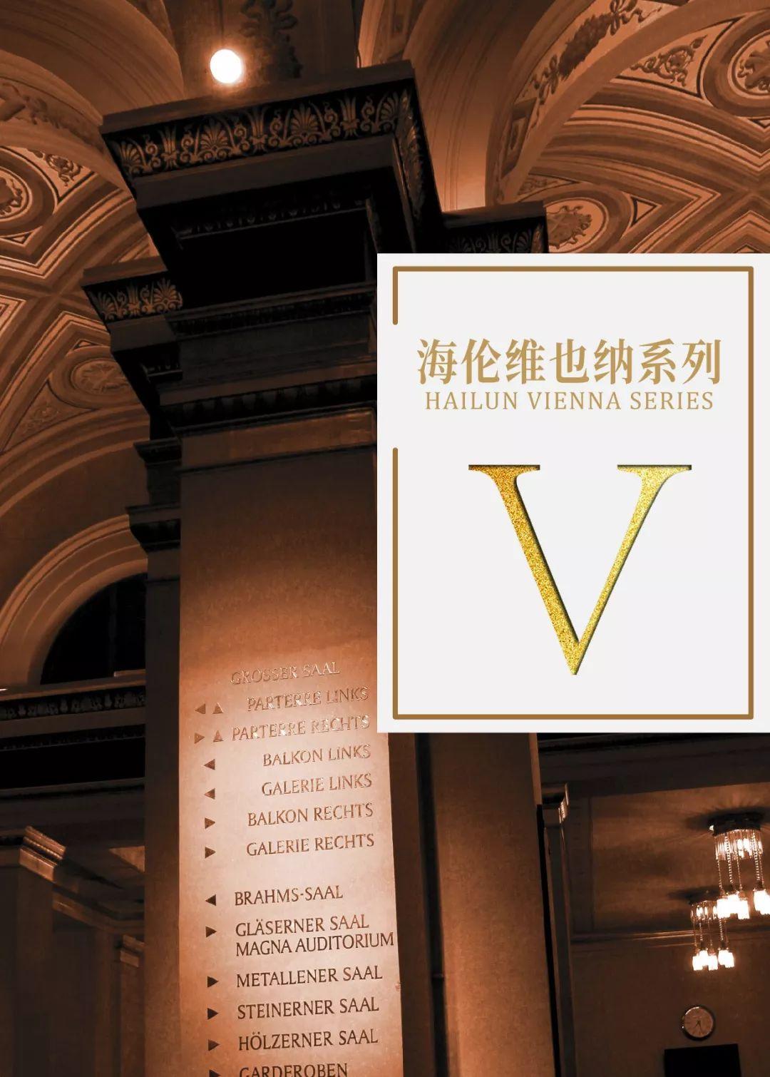 三线演员海伦,演艺之路的璀璨之星