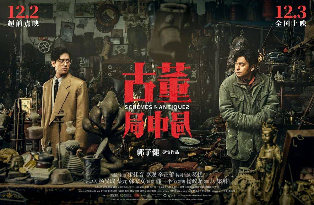 雌狼电影详解,如何观看并深度理解一部电影的指南
