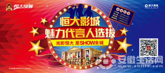 九七电影院,在线观影,自信与成就感的源泉,无需下载!