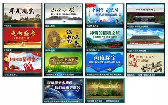 时代背景下的智慧盛宴,大学生数学建模比赛风采展示