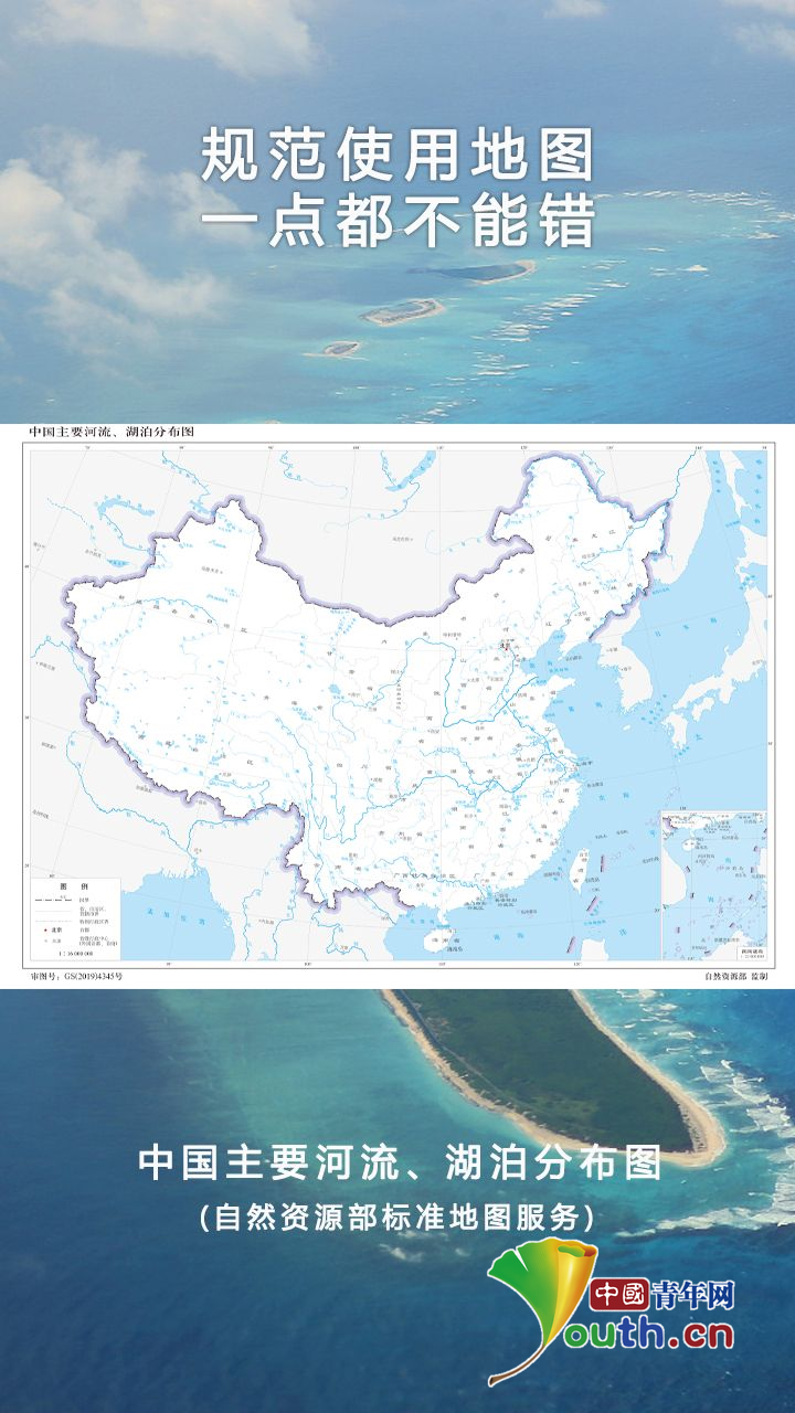 时代背景下的疆域新篇章,最新中国地图版解析