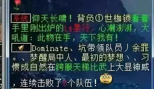 小巷深处的味觉奇遇,最新快讯揭秘独家美食故事