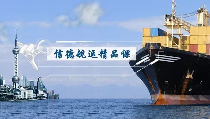 山东石岛渔工启航新征程,与海洋共舞,职业人生新篇章等你来开启!