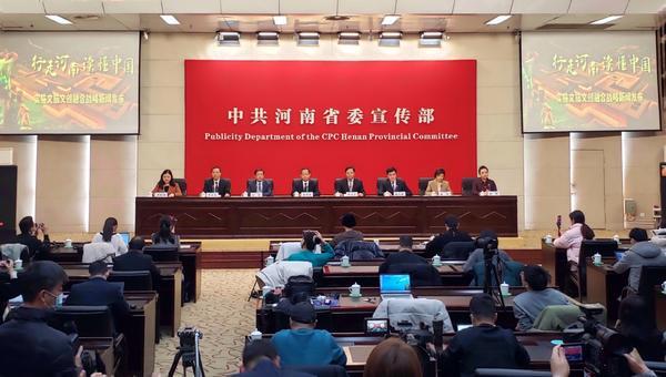 河南农信客户端最新版下载，小巷深处的金融宝藏探索