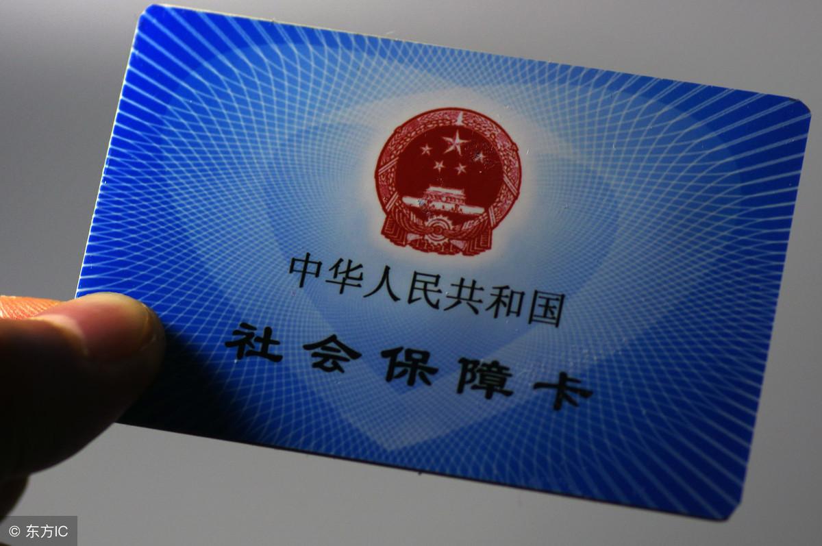 第561页