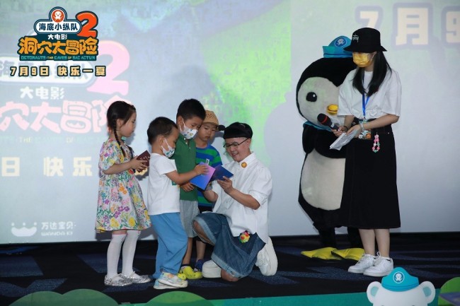 电子商务 第107页