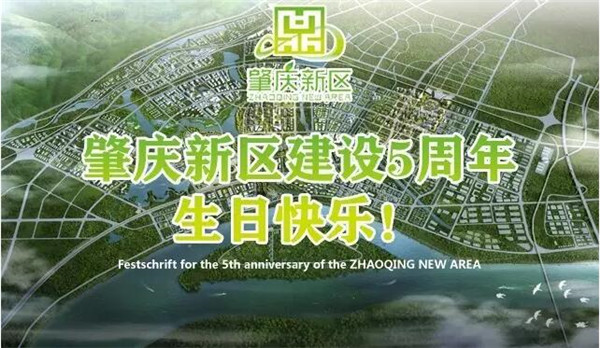 镇江大港砥砺前行，见证发展力量，拥抱学习与成长的自信与成就感新闻发布