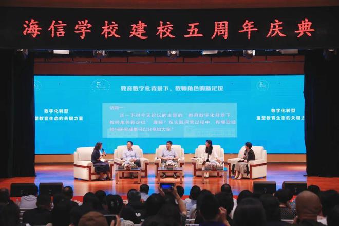 外高桥股票,高科技领航者,未来重塑的关键力量