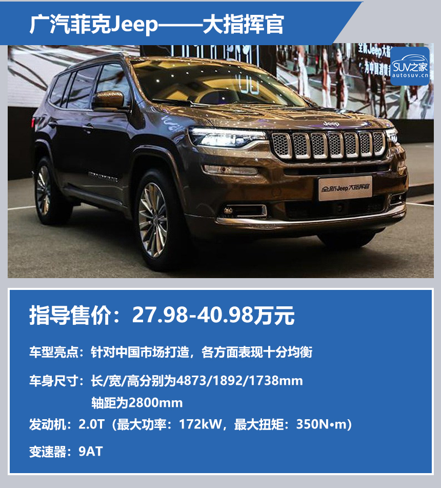 第534页