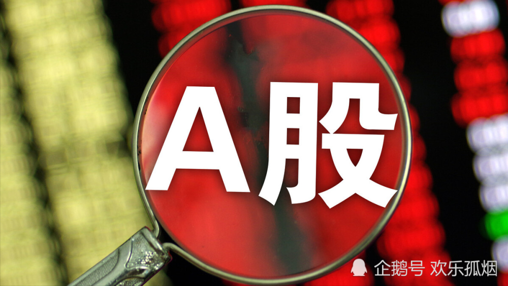 第531页