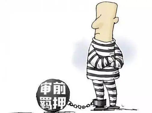 最新审车规定详解与解析🚗📘