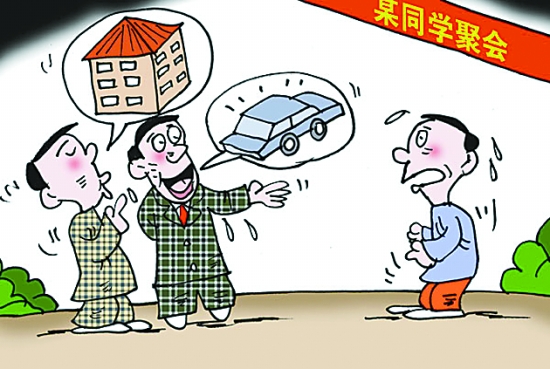 最新伪的日常趣事，友情、家庭与爱的纽带交织