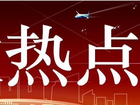 贵阳最新招聘动态及职业发展理想选择地