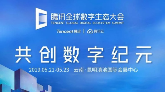 科技重塑语言，最新翻译神器激发无限可能