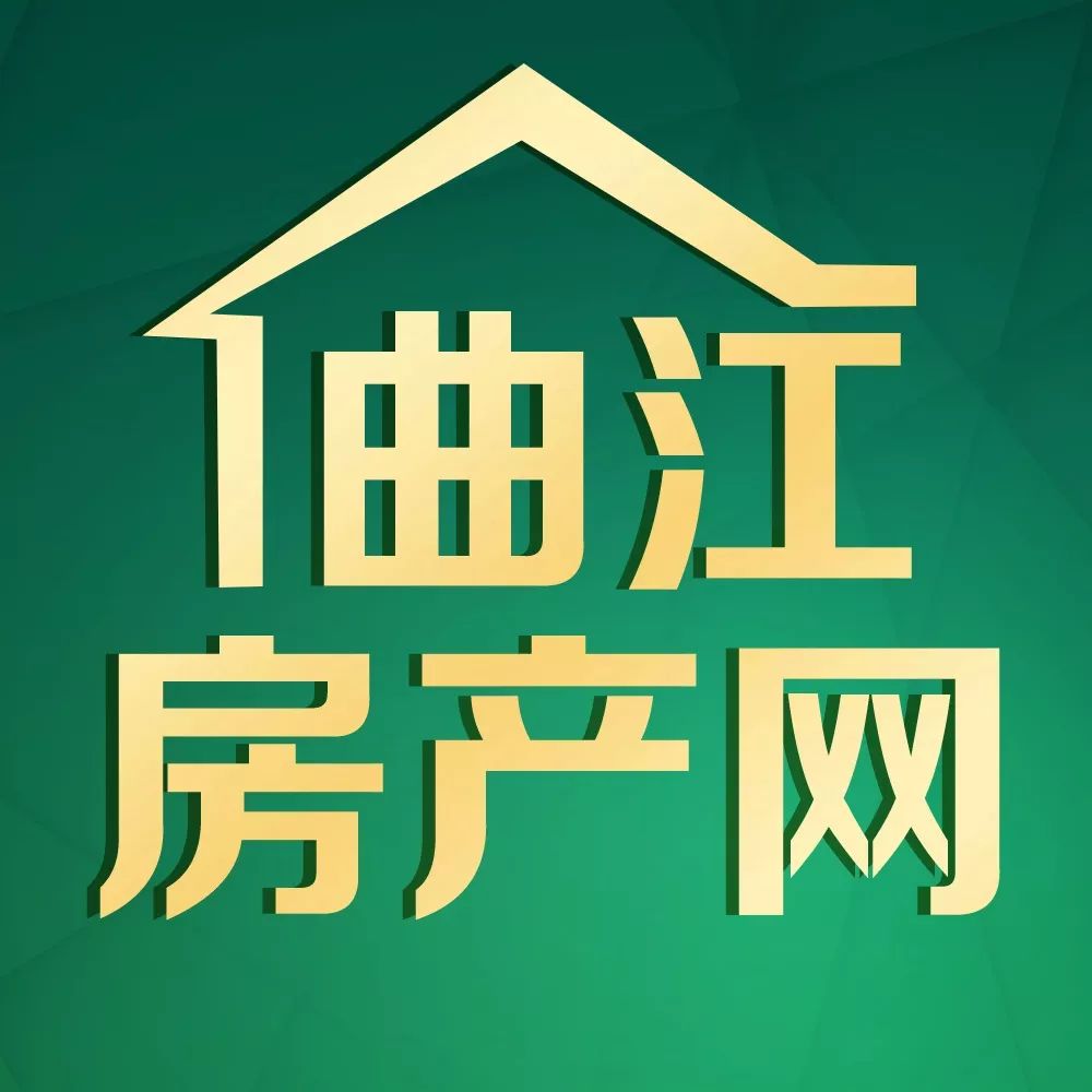 昌吉最新招聘信息及其影响，深度观点阐述