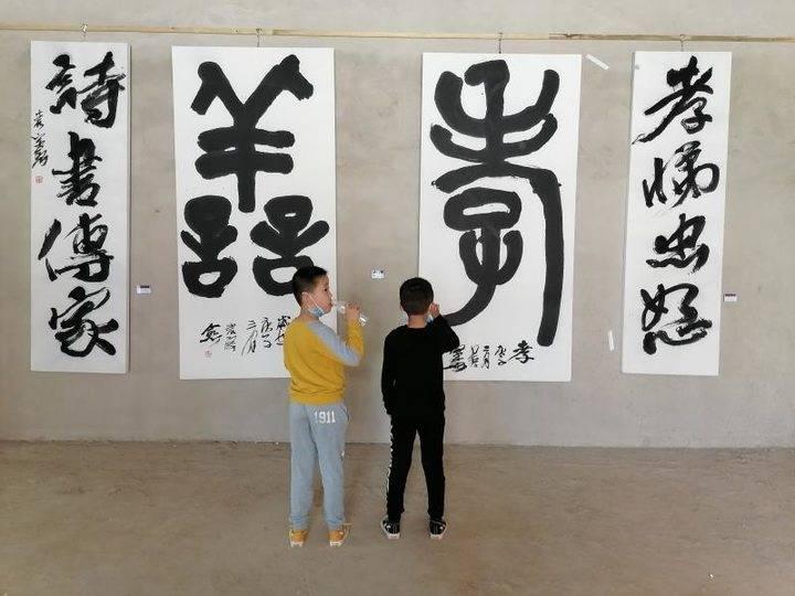 公众号微商城 第90页