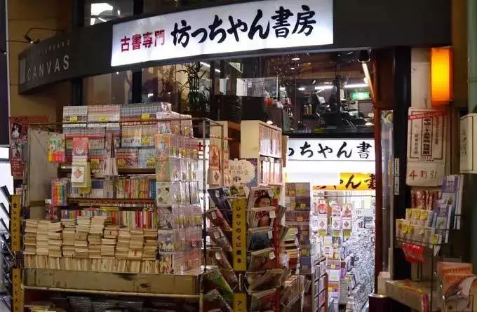 小巷深处的特色小店探秘,最新本子独家揭秘