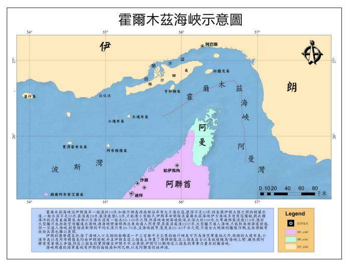 电子商务 第83页