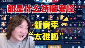 张大仙最新视频，科技前沿产品深度解析