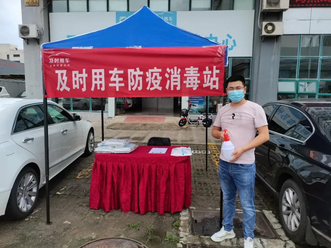 江苏疫情最新数据深度解读与分析报告