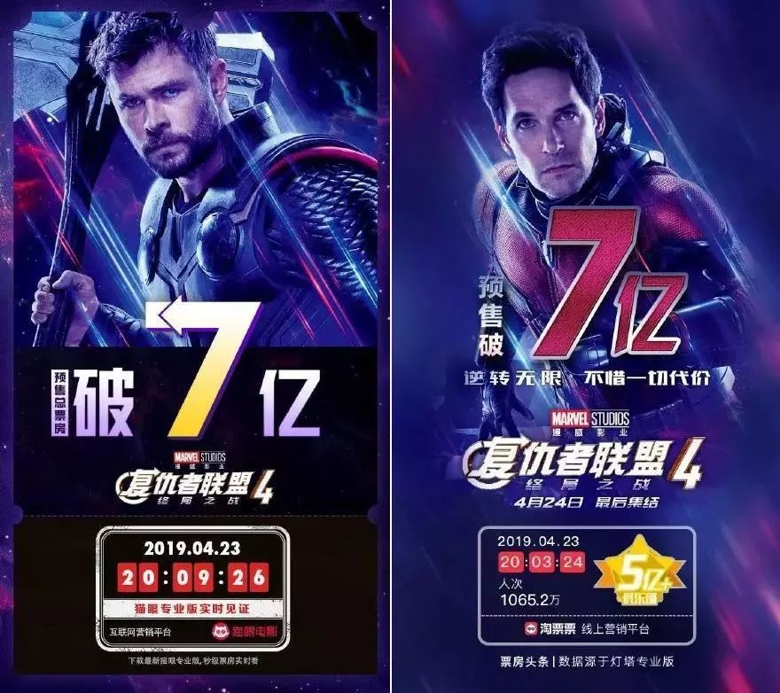光影交织的时代传奇，最新上映电影一览