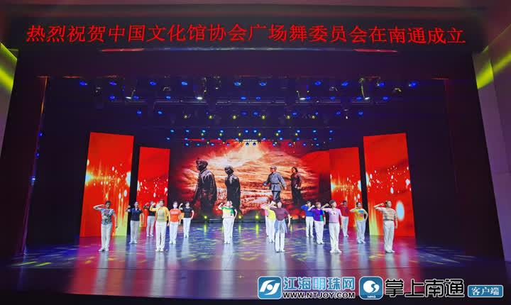 最新广场舞歌曲，选择、学习与实践的全方位指南
