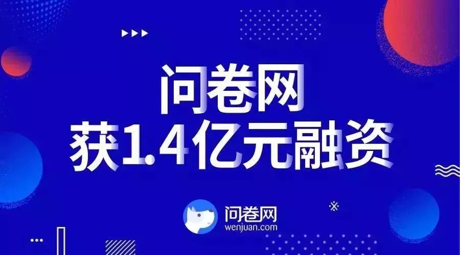 电子商务 第77页