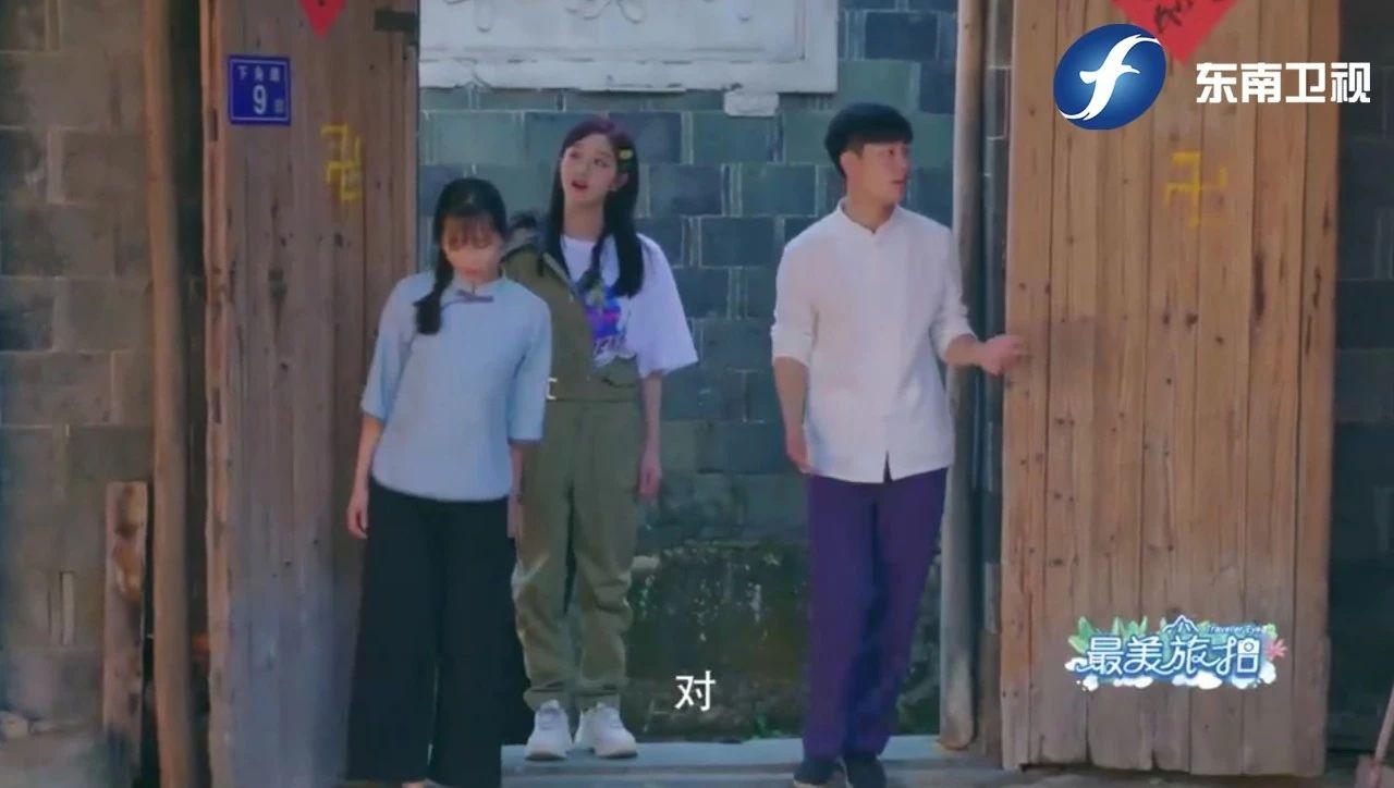 公众号微商城 第70页