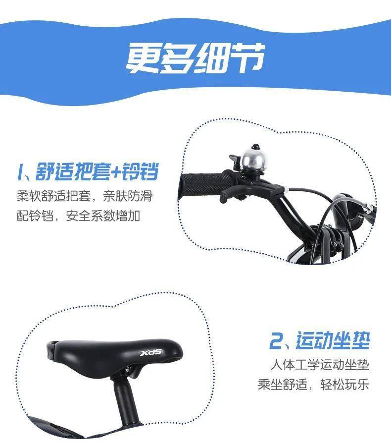 萌探最新探秘，带你领略全新世界！