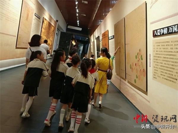 电子商务 第66页