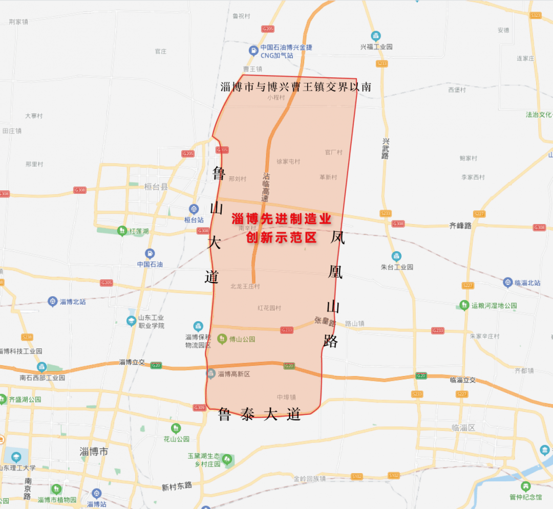 电子商务 第64页